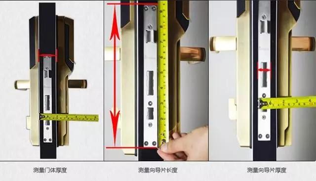 红星区开锁公司：智能锁安装为什么需要专业师傅？